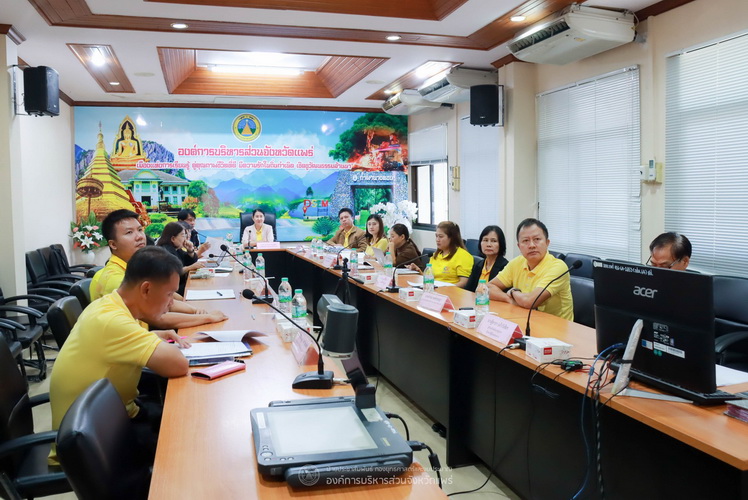 ประชุมเวทีถอดบทเรียนผลการดำเนินงานของแผนงานร่วมทุนสนับสนุนการเสริมสร้างสุขภาวะในพื้นที่จังหวัดแพร่ ผ่านระบบ VDO Conference